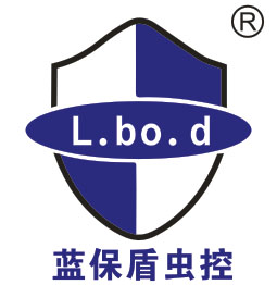 廣州藍保盾病媒生物防治環保有限公司